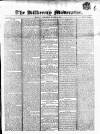 Kilkenny Moderator Wednesday 04 October 1854 Page 1