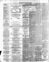 Sligo Independent Saturday 25 February 1882 Page 2