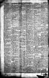 Caernarvon & Denbigh Herald Saturday 28 December 1850 Page 8