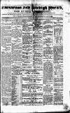 Caernarvon & Denbigh Herald Saturday 10 July 1852 Page 1