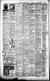 Merthyr Express Saturday 03 July 1886 Page 2