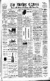 Merthyr Express Saturday 01 September 1894 Page 1