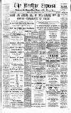Merthyr Express Saturday 22 June 1895 Page 1