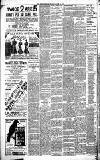 Merthyr Express Saturday 26 June 1897 Page 2