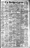 Merthyr Express Saturday 04 February 1905 Page 1