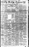 Merthyr Express Saturday 17 March 1906 Page 1