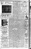 Merthyr Express Saturday 24 March 1906 Page 8