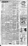 Merthyr Express Saturday 08 September 1906 Page 2