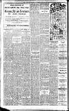 Merthyr Express Saturday 10 July 1909 Page 8