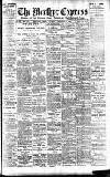 Merthyr Express Saturday 11 September 1909 Page 1