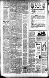 Merthyr Express Saturday 23 October 1909 Page 2