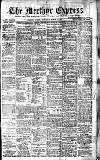 Merthyr Express Saturday 11 March 1916 Page 1