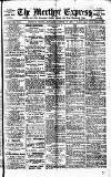 Merthyr Express Saturday 11 August 1917 Page 1
