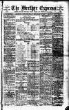 Merthyr Express Saturday 21 September 1918 Page 1