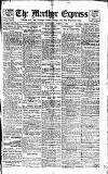 Merthyr Express Saturday 07 June 1919 Page 1