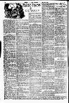 Merthyr Express Saturday 18 June 1932 Page 2