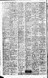 Merthyr Express Saturday 11 August 1945 Page 2
