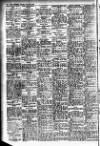 Merthyr Express Saturday 29 June 1946 Page 2