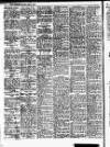 Merthyr Express Saturday 05 April 1947 Page 2