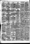 Merthyr Express Saturday 03 May 1947 Page 2