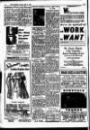 Merthyr Express Saturday 03 May 1947 Page 4