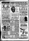 Merthyr Express Saturday 18 October 1947 Page 8