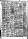 Merthyr Express Saturday 15 November 1947 Page 2