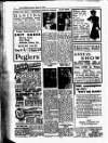 Merthyr Express Saturday 14 August 1948 Page 4