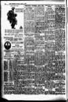 Merthyr Express Saturday 02 April 1949 Page 14