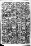 Merthyr Express Saturday 23 April 1949 Page 2