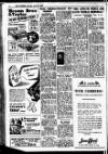 Merthyr Express Saturday 24 June 1950 Page 4