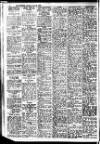 Merthyr Express Saturday 22 July 1950 Page 2