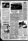 Merthyr Express Saturday 22 July 1950 Page 10