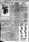 Merthyr Express Saturday 29 July 1950 Page 12