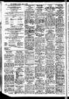 Merthyr Express Saturday 09 September 1950 Page 2