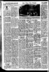 Merthyr Express Saturday 23 September 1950 Page 8
