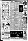 Merthyr Express Saturday 02 December 1950 Page 12