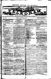 Weymouth Telegram Friday 10 March 1882 Page 1