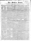 Colonist and Commercial Weekly Advertiser Sunday 28 November 1824 Page 1