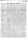 Weekly Globe Sunday 12 September 1824 Page 1