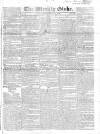 Weekly Globe Sunday 26 September 1824 Page 1