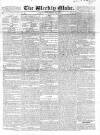 Weekly Globe Sunday 21 November 1824 Page 1