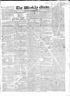 Weekly Globe Sunday 26 December 1824 Page 1