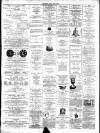 Blackpool Gazette & Herald Friday 10 July 1874 Page 7