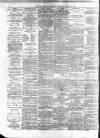Blackpool Gazette & Herald Friday 30 June 1876 Page 5