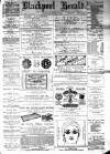 Blackpool Gazette & Herald Friday 27 August 1880 Page 1