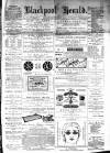 Blackpool Gazette & Herald Friday 17 September 1880 Page 1