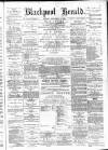 Blackpool Gazette & Herald Friday 15 December 1882 Page 1