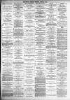 Blackpool Gazette & Herald Friday 21 June 1889 Page 7