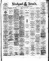 Blackpool Gazette & Herald Friday 12 January 1894 Page 1